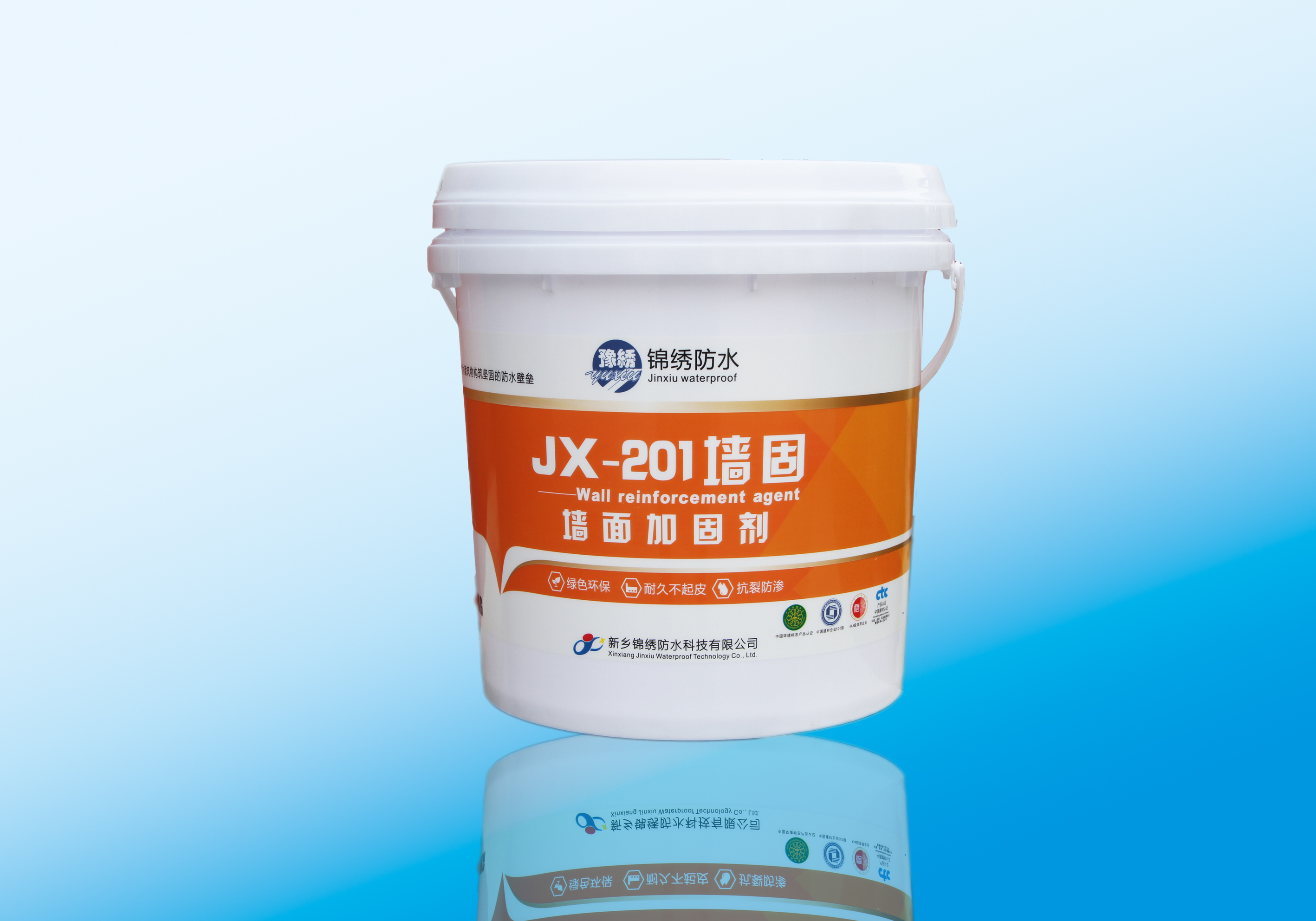 JX-201/202混凝土界面处理剂（墙固地固）